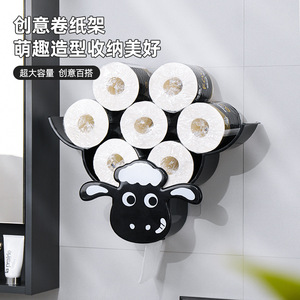 可爱绵羊纸巾架创意客厅卫生间浴室壁挂式厕纸盒免打孔卷纸置物架