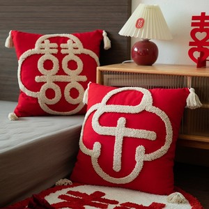 喜庆高档红色结婚刺绣抱枕一对婚庆婚房卧室沙发布置喜字创意靠枕