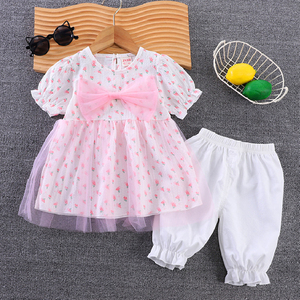 婴儿衣服夏季小女孩短袖公主裙网纱裙子套装一周岁女宝宝洋气夏装