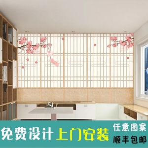 3D日式仿真木门屏风壁纸日本和风居酒屋寿司料理店榻榻米包厢墙纸