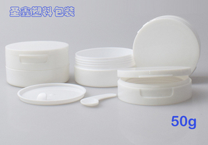 塑料白色翻盖 PP材质圆柱形分装化妆师分装瓶50g洁牙粉盒圆形