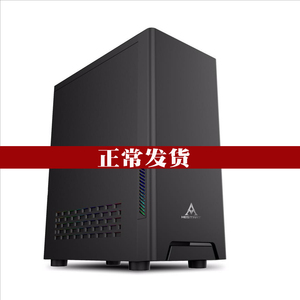 支持X79X58双路服务器主板 台式电脑紧凑型机箱diy 办公商务E atx