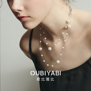 欧比·雅比Flawless-无瑕系列-双层人造珍珠项链