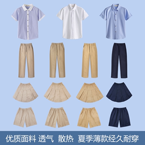 小学生白色衬衫短袖夏季薄款男女蓝色条纹衬衣初中生校服表演演出