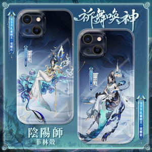 阴阳师手机壳适用华为p60pro日系p50孔雀明王5p40二次元8nova11动漫9荣耀80菲林壳70周边7v30男6x10畅玩20套