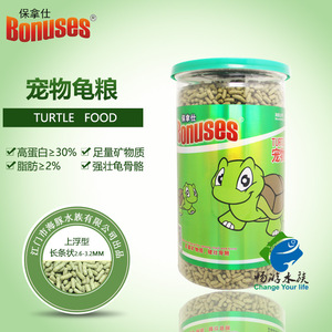 保拿仕 宠物龟粮200g乌龟水龟饲料上浮条状绿色长颗粒食