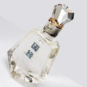 【酒版】国缘V9 光瓶  52度100毫升 单瓶价   清雅酱香型白酒