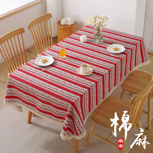 波西米亚民族风棉麻桌布布艺长方形防尘盖巾茶几台布书桌垫餐桌垫