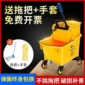 拖把拖地挤水桶中型黄色拧干器普通干湿保洁洗压水机地板加厚餐厅