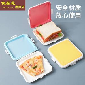 学生上班族早餐三明治便当保温密封盒便携微波炉加热硅胶保鲜餐盒