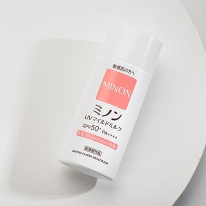 日本本土版 minon蜜浓物理防晒霜防水防汗清爽保湿温和敏感肌男女
