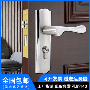 中式卧室门锁实心把手5050锁体上提反锁房门把手孔距140可配单舌