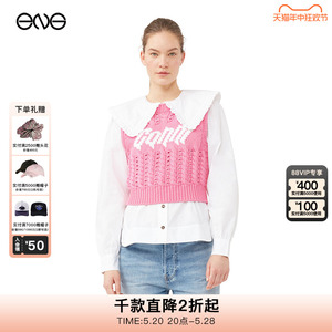 【ENG】GANNI 女装 粉色logo款圆领短款毛衣针织马甲背心