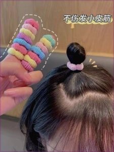 韩版糖果色儿童橡皮筋头绳女童扎弹子发圈无缝高弹力皮圈宝宝发饰
