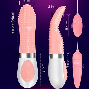 日本情趣充电舌头夫妻性用品添阴蒂舔阴器成人女性女用性生活工具