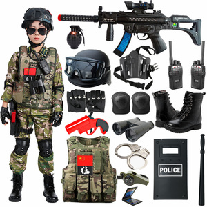 儿童警官服特警迷彩服装备特种兵小警察套装仿真男孩子冲锋玩具枪
