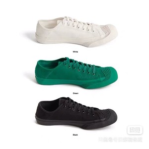 （断码清仓）CONP 19AW Multiple Layers Shoes 声波迷幻鞋帆布鞋