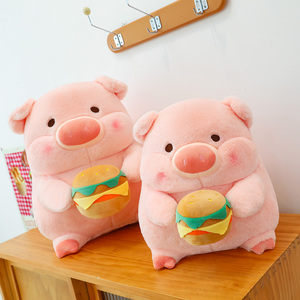 可爱汉堡lulu猪毛绒玩具公仔大号猪抱枕玩偶粉红猪猪送女生日礼物