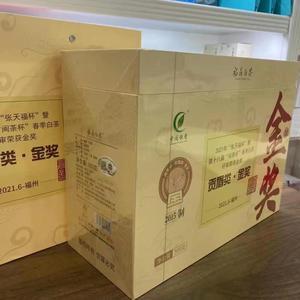 2015年福鼎磻溪闽茶杯春季白茶评审荣获金奖500克散装