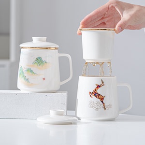 小清新陶瓷茶杯茶水分离泡茶杯白瓷办公杯带盖过滤喝茶个人马克杯