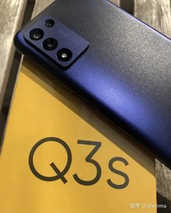 realme真我Q3s  5G手机官方正版智能游戏外观漂亮无瑕 像素高