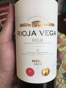 西班牙里奥哈维佳庄园RIOJA VEGA干红葡萄酒原装原瓶进口红酒送礼