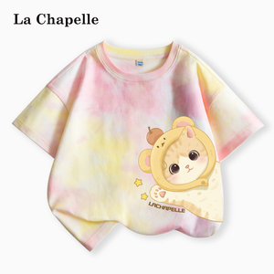 拉夏贝尔女童夏季t恤2024新款大童可爱扎染短袖儿童黄色纯棉夏装