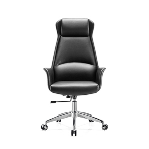 老板椅人体工学椅皮椅办公椅大班椅办公室现代主管椅高背躺椅转椅