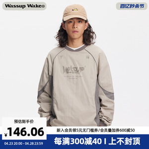 wassupwake美式机能拼接户外长袖t恤男春秋季速干潮牌运动足球服