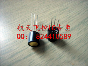 全新热卖 FP210L100-22 差分磁敏电阻传感器 进口原装现货
