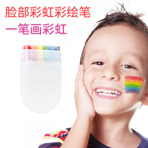 小世界杯6色人体彩绘笔脸部彩虹条面部涂鸦蜡笔球迷活动脸彩棒