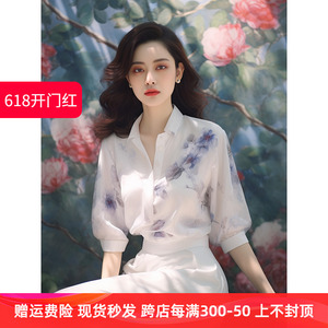 【送运费险+现货】新中式女装印花衬衫2024新款雪纺衫女神范上衣