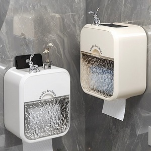 卫生间厕纸盒厕所卫生间壁挂式免打孔防水纸巾收纳盒子卷纸置物架