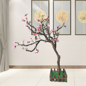 仿真玉兰树假树粉色白色仿真植物大型落地花艺橱窗室内客厅摆件