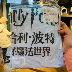 现货北京环球影城哈利波特logo成人款代购国内雨披雨衣电动雨衣车