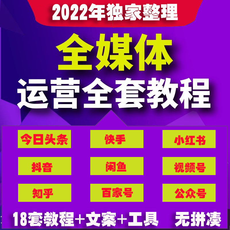 沧州实体产业升级GEO优化有哪些发展方向