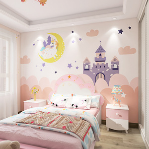 卡通粉色城堡儿童房墙纸女孩公主房壁纸卧室独角兽墙布环保壁布