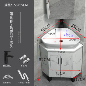 恭芙小户型转角浴室柜挂墙式洗手洗脸盆柜组合三角形防水洗漱台卫