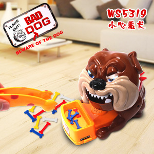 韩国防弹少年团同款小心恶犬内有恶犬桌面游戏亲子玩具搞笑聚会