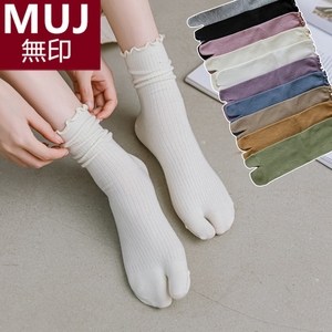 无印MUJ日本日式分趾袜女秋冬季二趾二指袜子分脚趾头分指袜子