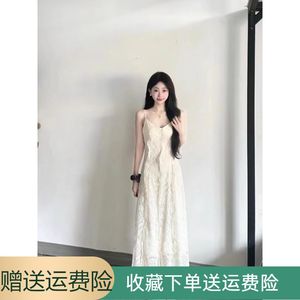 冰岛白茶法式立体提花刺绣白色连衣裙女夏季韩版吊带仙女裙长款