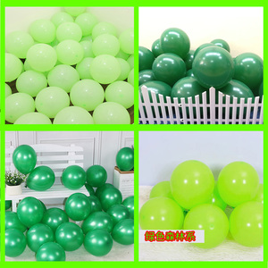 复古马卡龙牛油果金属绿色绿色森林系气球幼儿园生日装饰场景布置