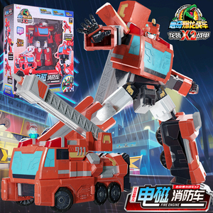 心奇爆龙战车x2龙装战甲儿童玩具机器人新奇暴龙消防车男孩霸王龙