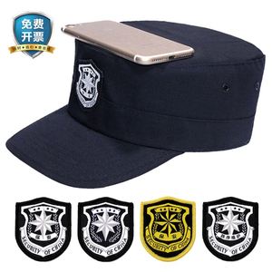 保安执勤训练作训帽魔术贴帽徽黑色男秩序维护安保工作帽子可调节