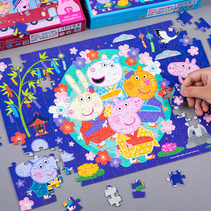 小猪佩奇拼图3到6岁以上儿童益智早教100片500百块平图进阶玩具5