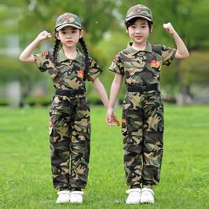 六一儿童演出服幼儿园迷彩服小小兵啦啦队服小学生军训服表演服装
