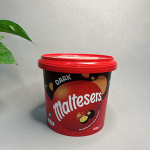 特价 澳大利亚麦提莎麦芽脆心黑巧克力球450g网红休闲零食麦丽素