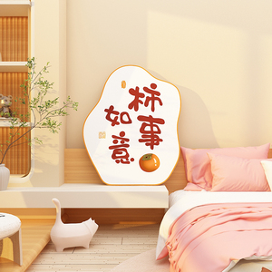 网红卧室装饰房间布置小物件出租屋改造用品床头电视背景墙面家具