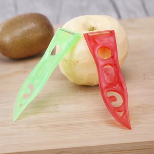 削皮刀刮皮刀水果削皮器多功能塑料刨子厨房家用土豆蔬菜刨皮刀