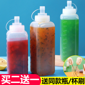 塑料挤酱瓶食品级商用沙拉瓶耗油番茄酱挤压瓶油壶酱油调料分装瓶